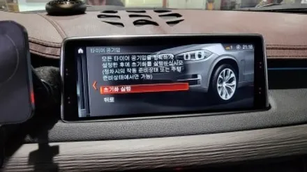[휠클럽] 파주 휠복원 전문 / BMW F바디 X5 20인치 ST휠 다이아컷팅 휠복원 / 파주시 신촌동