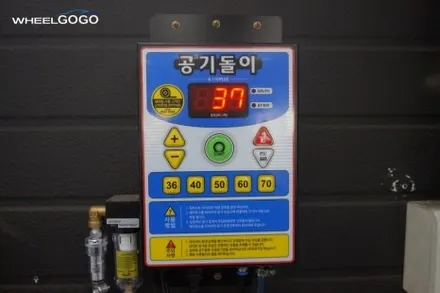 휠도색 아우디 A5 고스트크롬 분체도장