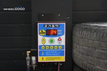 [휠도색]말리부 검정유광 분체도장 휠도색