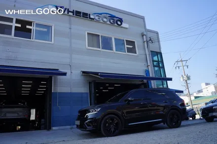 KIA 쏘렌토 검정유광 휠도색(분체도장)