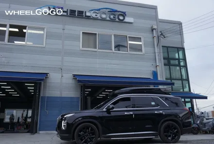 현대 팰리세이드 검정유광 휠도색&분체도장