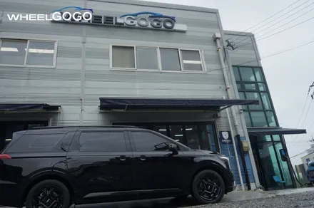 기아 카니발 검정유광 휠도색(분체도장)