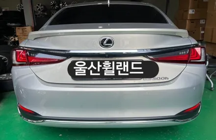 [울산휠랜드]렉서스ES300h 오리지날 화이트크롬·슈퍼클리어분체코팅·휠복원·수리 / 울산 울주
