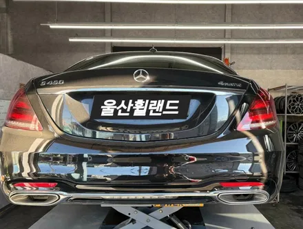 [울산 휠랜드] 벤츠S 450 >오리지널 휠복원 · CNC 다이아 컷· GMA아크릴코팅 / 울산 울주