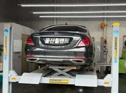 [울산휠랜드] 벤츠 S560 오리지널 복원 아크릴 클리어 분체 파우더코팅 / 울산 울주
