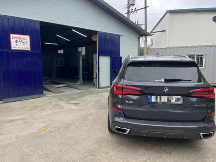[BMW X5 40i 21인치 컷팅휠 휠복원 경기광주 휠사무소] 휠도색 휠수리 하남 용인 성남 분당 수원 / 광주. 성남, 용인, 수원