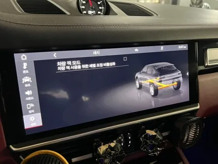 [경기광주 휠복원 포르쉐 카이엔S 21인치 순정휠 검정유광 휠복원 휠도색 휠교환 타이어 휠사무소] 분당 용인 성남 하남 수원 / 광주. 성남, 용인, 수원