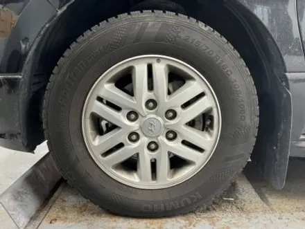 [현대 그랜드 스타렉스 타쿠마 F6 18인치 사제휠 금호 포트란 235 55 18 휠 타이어교체 경기광주 휠교체 타이어 휠도색 휠복원] 분당 용인 성남 하남 수원 / 경기광주 문형동