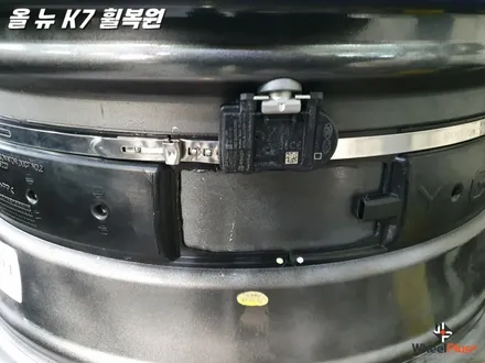 화성휠수리 기아 올 뉴 K7 휠복원 작업 / 화성시 팔탄면