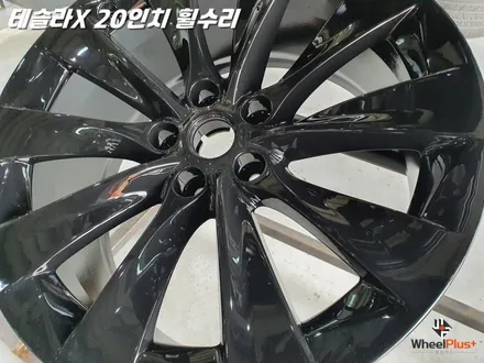 화성휠수리 전기차의 대명사 테슬라 휠 완벽복원 도색 / 화성시 팔탄면