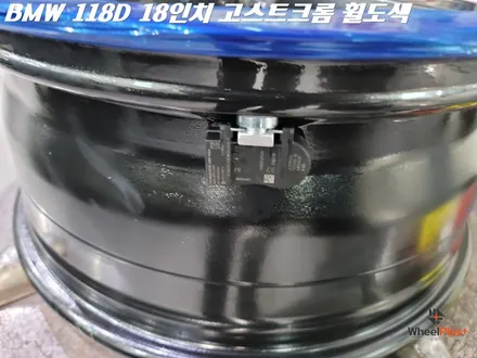 화성 안산 휠도색 BMW 118D 고스트크롬 도색 / 화성시 팔탄면