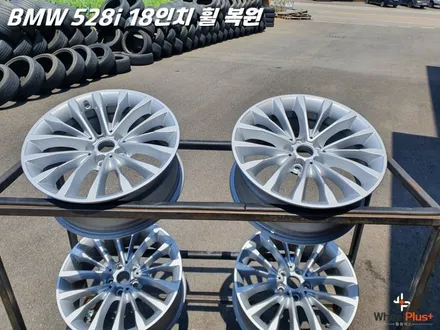 화성휠수리 받기 위해 방문한 BMW 528i 휠복원 작업 / 화성시 팔탄면