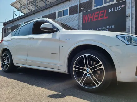 화성휠수리 BMW휠수리,휠도색은 휠플러스에서 하시면됩니다 / 화성시 팔탄면