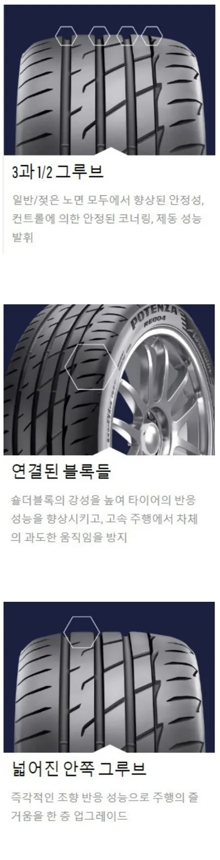 화성 안산 휠도색 BMW 118D 고스트크롬 도색 / 화성시 팔탄면