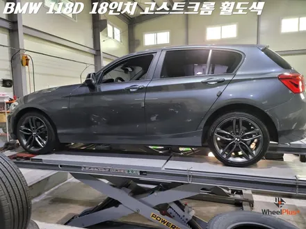 화성 안산 휠도색 BMW 118D 고스트크롬 도색 / 화성시 팔탄면