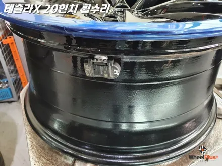 화성휠수리 전기차의 대명사 테슬라 휠 완벽복원 도색 / 화성시 팔탄면