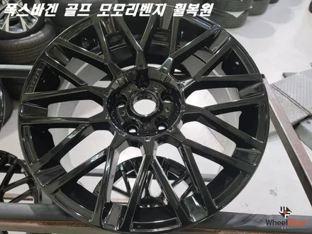 화성휠복원 폭스바겐 골프7세대 모모 리벤지 18인치 휠 굴절 수리 및 도색 / 화성시 팔탄면
