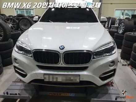 화성휠교체 BMW X6 휠파손으로 인한 휠교체 작업 / 화성시 팔탄면