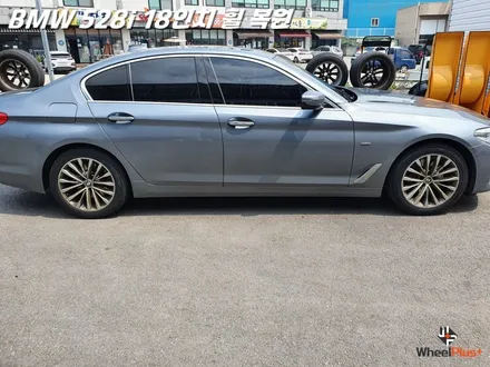화성휠수리 받기 위해 방문한 BMW 528i 휠복원 작업 / 화성시 팔탄면