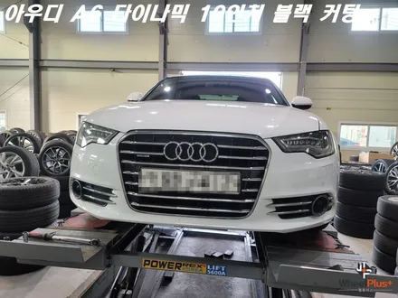 화성휠수리 아우디 A6 다이나믹 19인치 블랙 커팅 폴리쉬 작업 / 화성시 팔탄면