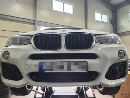 화성휠수리 BMW휠수리,휠도색은 휠플러스에서 하시면됩니다 / 화성시 팔탄면