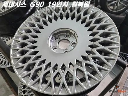 안산휠복원 제네시스 G90 19인치 상처가 많았지만 작업 성공! / 화성시 팔탄면