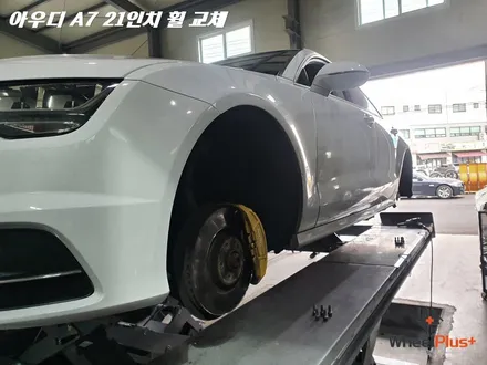 화성휠교체 아우디 A7 21인치 휠/타이어 장착 / 화성시 팔탄면