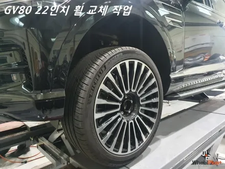 제네시스 GV80 22인치 타이어 교체 작업 수원 휠교체 전문 휠플러스 / 화성시 팔탄면