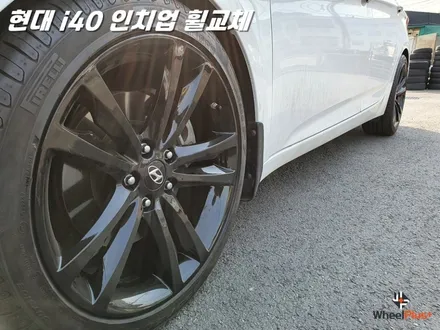 화성휠복원 커스텀 전문업체 휠플러스 작업 모음전 / 화성시 팔탄면