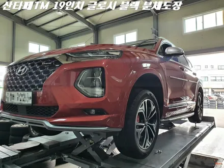 수원휠도색 현대 싼타페 TM 인스퍼레이션 19인치 휠 분체도장 도색 / 화성시 팔탄면