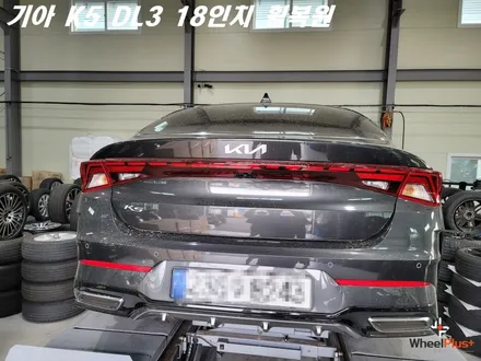 평택휠복원 기아 K5 조수석 뒤쪽 18인치 휠 1짝 수리 작업 / 화성시 팔탄면