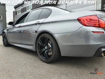 수원휠복원 BMW 550d 심한 굴절 복원과 글로시 블랙 도색 작업 / 화성시 팔탄면