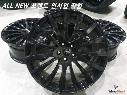 수원휠교체 올 뉴 쏘렌토 타이어 인치 업 교체 작업 / 화성시 팔탄면