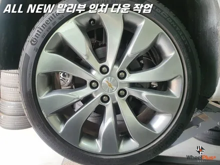 화성휠교체 올 뉴 말리부 인치 다운 작업 / 화성시 팔탄면