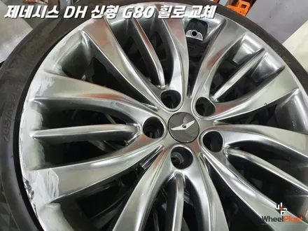 화성휠교체 신형으로 거듭나는 제네시스 DH / 화성시 팔탄면