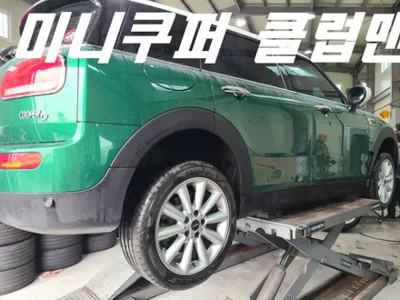 평택휠도색 미니쿠퍼 클럽맨 17인치 블랙유광 분체도장 도색 / 화성시 팔탄면