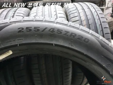 수원휠교체 올 뉴 쏘렌토 타이어 인치 업 교체 작업 / 화성시 팔탄면