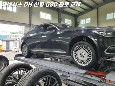 화성휠교체 신형으로 거듭나는 제네시스 DH / 화성시 팔탄면