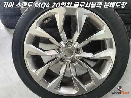 평택휠복원 기아 소렌토 MQ4 20인치 글로시블랙 분체도장 복원 / 화성시 팔탄면