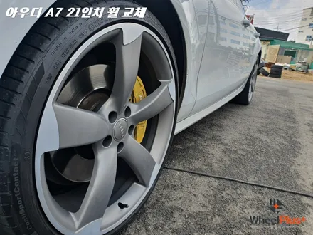 화성휠교체 아우디 A7 21인치 휠/타이어 장착 / 화성시 팔탄면
