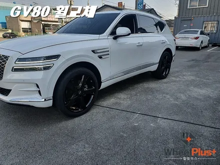 제네시스 휠교체 GV80의 타이어 업그레이드 / 화성시 팔탄면