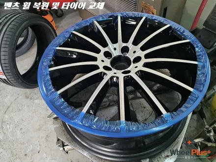 벤츠 CLS400 휠 복원과 타이어 교체 작업 화성 휠플러스에서 진행 / 화성시 팔탄면