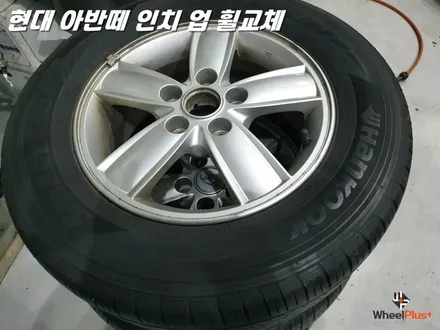 화성휠복원 커스텀 전문업체 휠플러스 작업 모음전 / 화성시 팔탄면