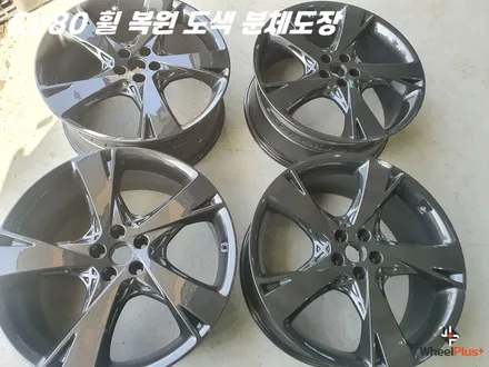 GV80 휠복원 및 도색 작업을 다크 고스트 색상으로 진행 / 화성시 팔탄면