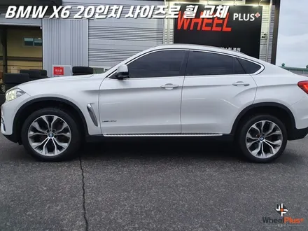 화성휠교체 BMW X6 휠파손으로 인한 휠교체 작업 / 화성시 팔탄면
