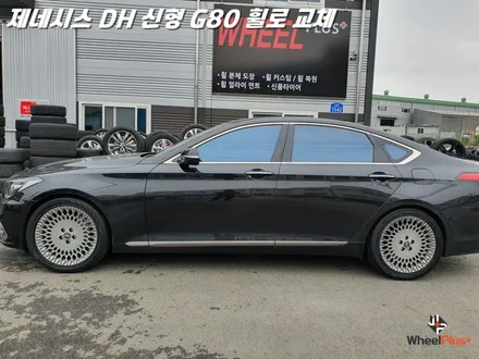 화성휠교체 신형으로 거듭나는 제네시스 DH / 화성시 팔탄면