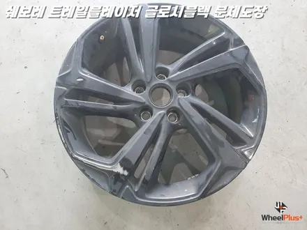 오산휠도색 쉐보레 트레일블레이저 글로시블랙 분체도장 도색 / 화성시 팔탄면