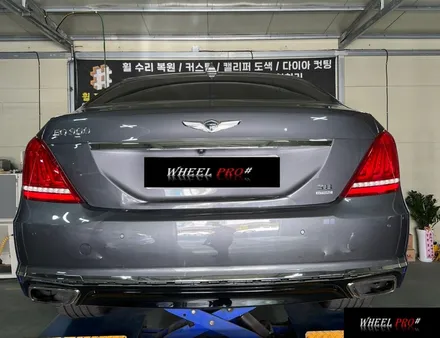 [WHEEL PRO SHOP][휠프로샵]제네시스 EQ900 휠 복원 /울산 휠 도색/휠 분체도장/휠 도색 맛집/휠도색/울산휠/울산 휠수리/울산 휠/울산 휠복원 / 울산 북구, 경남
