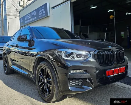 [WHEEL PRO SHOP][휠프로샵]BMW X4 휠 도색/울산 휠 도색/휠 분체도장/휠 도색 맛집/휠도색/울산휠/울산 휠수리/울산 휠/울산 휠복원 / 울산 북구, 경남