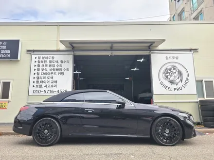 울산 벤츠C236 CLE카브리올레 분체도장 블랙유광 휠도색 / 울산 북구, 경남